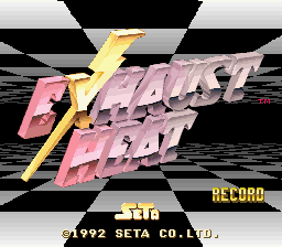 Exhaust Heat screenshot 2 for Super Famicom